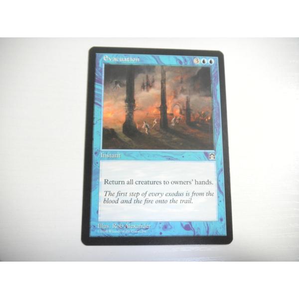 コナミデジタルエンタテインメント F211【MTG】脱出/Evacuation : E