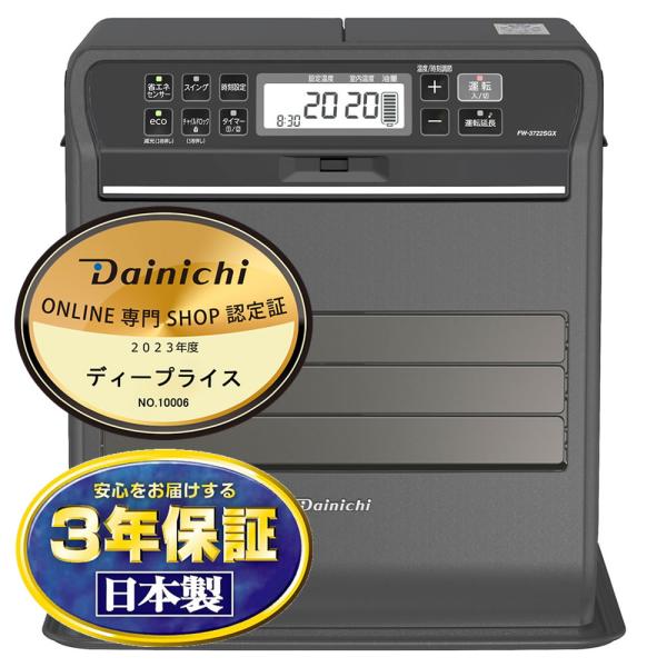 d-price-ys_fw-3722sgx-k