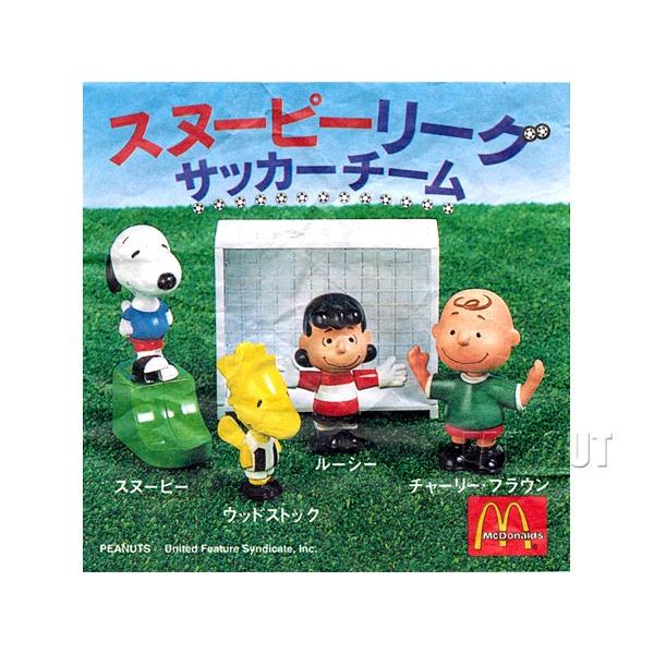 ピーナッツ マクドナルド ハッピーセット サッカーチーム 4点