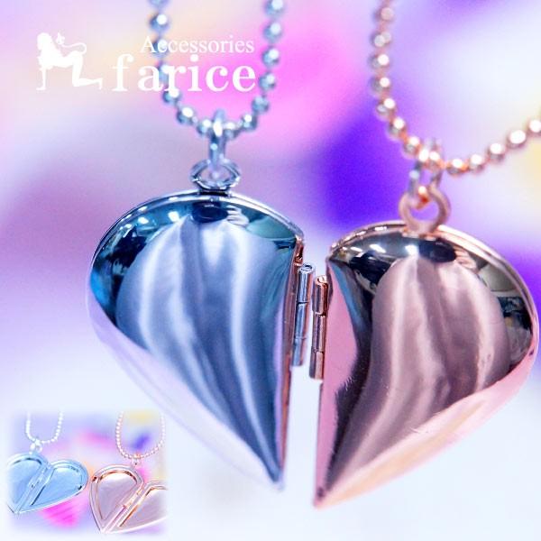 ハーフ ハート ロケット 写真 ペア ペンダント ネックレス「ピンク