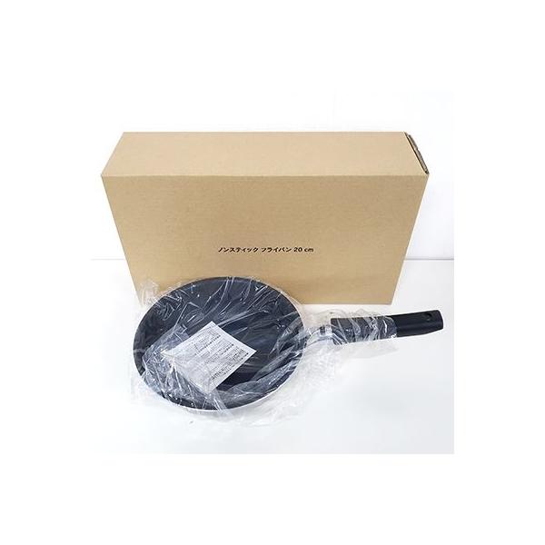 アムウェイ ノンスティック フライパン 20cm フタ別売り : キューブ