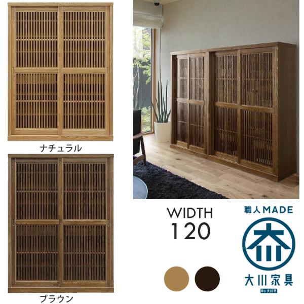 kaguookawa_12000032006