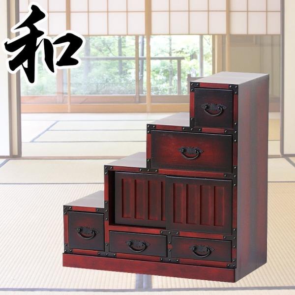 昭和レトロ チェスト」の人気商品一覧 | 安い商品を通販サイトから探す