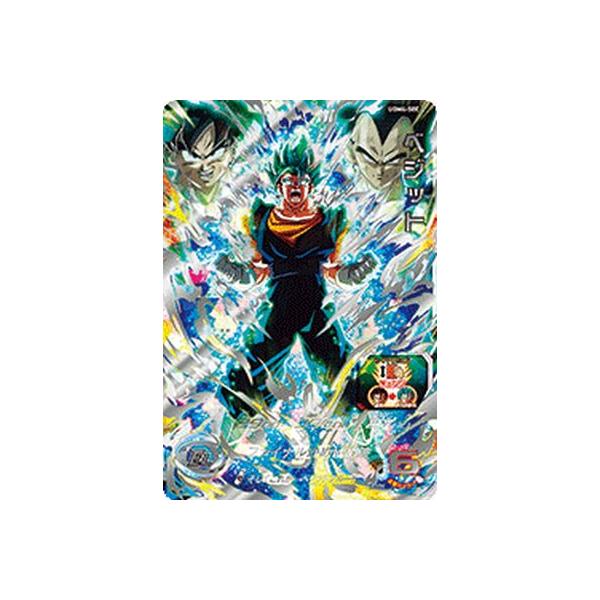 スーパードラゴンボールヒーローズ UGM4-SEC UR ベジット 【ウルトラ