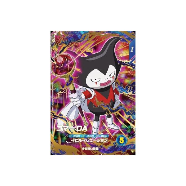 karintou-shop_sdv3-070