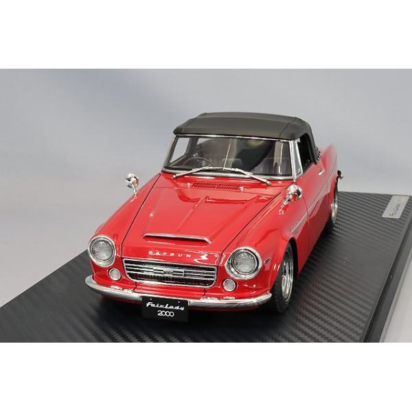 イグニッションモデル 1/18 ダットサン フェアレディ 2000 (SR311