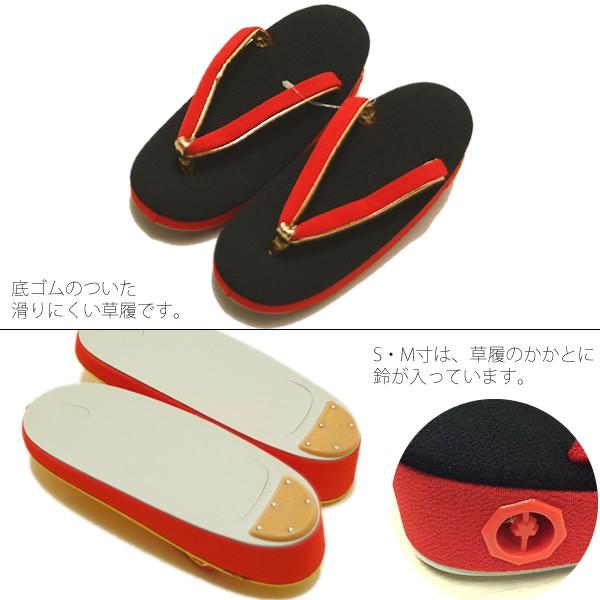 Prices down4）七五三 着物 7歳 小物セット「黒色 毬の刺繍」お正月に