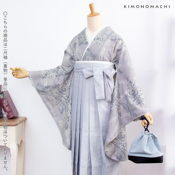KIMONOMACHI 二尺袖着物 単品 「ミモザに立涌 灰青」 KIMONOMACHI