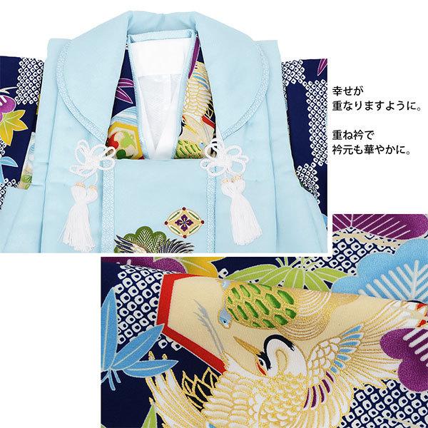 七五三 男 着物 3歳 フルセット 被布セット 小町 「市松に鶴亀