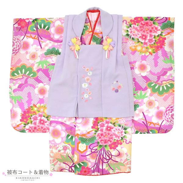 七五三 着物 3歳 女の子 ブランド被布セット Shikibu Roman 式部浪漫