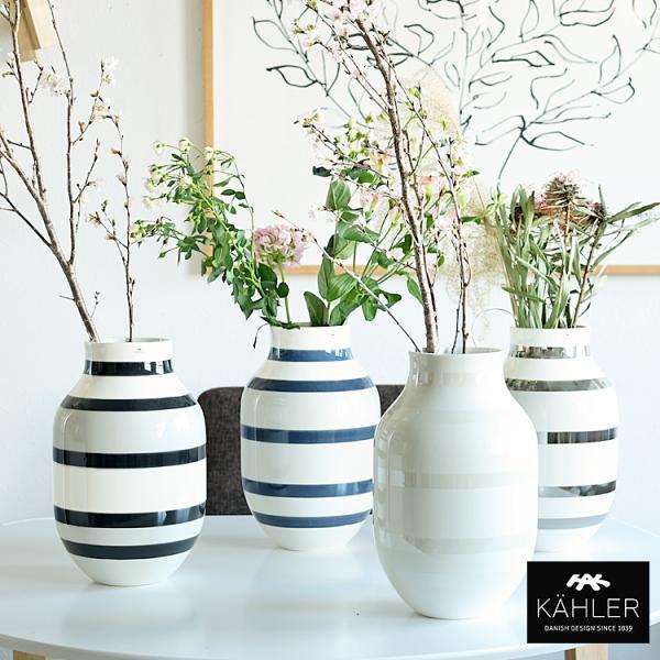 Kahler(ケーラー) オマジオ フラワーベース／高さ31cm Kahler 花瓶