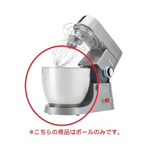 業務用)ケンミックス アイコー ミキサープレミア KMM770 付 属 品