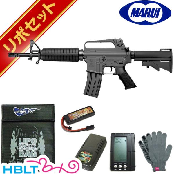 TOKYO MARUI（東京マルイ） コルト M733 コマンド スタンダード電動