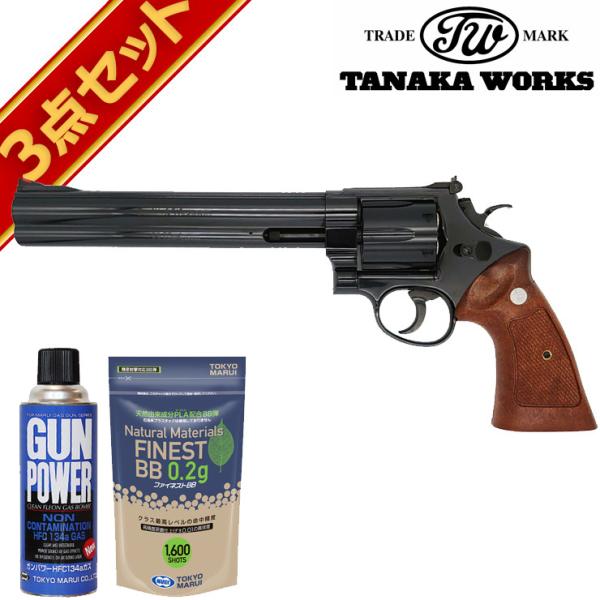 タナカワークス S&W M29 クラシック Ver3 スチール フィニッシュ 8-3/8