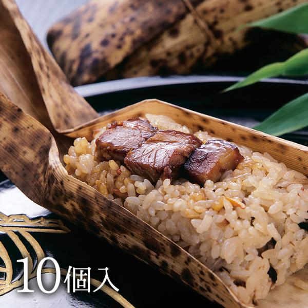 九州 ギフト 2026 坂本屋 角煮めし詰合せ 10個入 MS-10 長崎名物 長崎