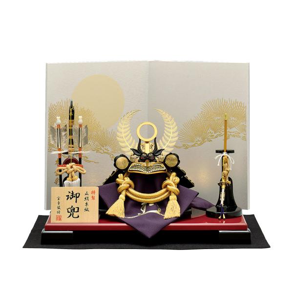 五月人形 8号」の人気商品一覧 | 安い商品を通販サイトから探す - 価格.com