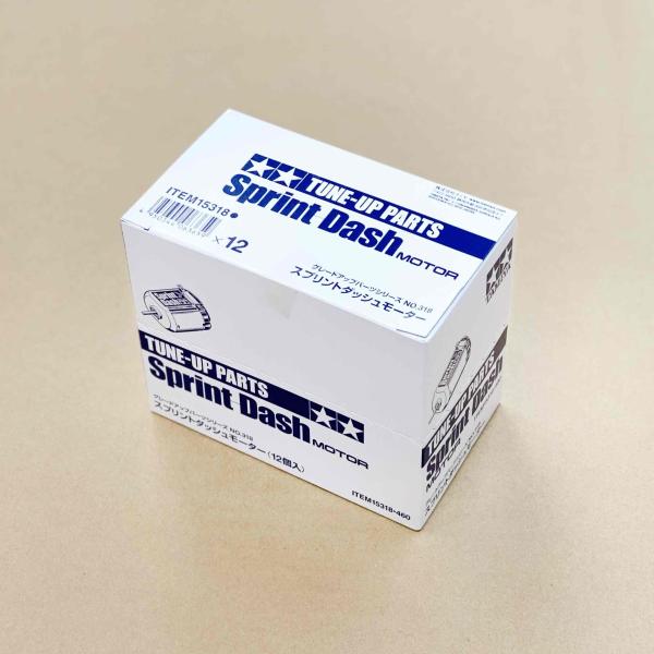 ミニ四駆 15318 スプリントダッシュモーター × 12個セット