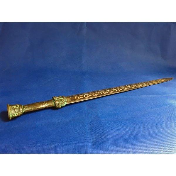 中国 銅剣 レプリカ 青銅製 古代 モノ教材 社会科 b1 : おもしろ博物館