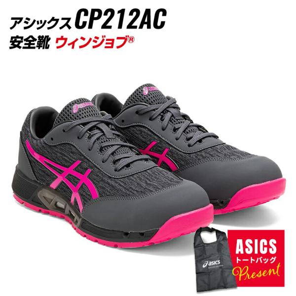 oki_83-cp212-ac