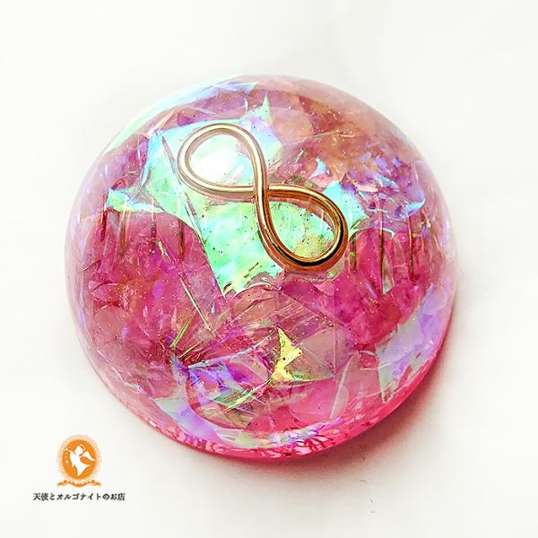 orangel_do1003hrtkungs