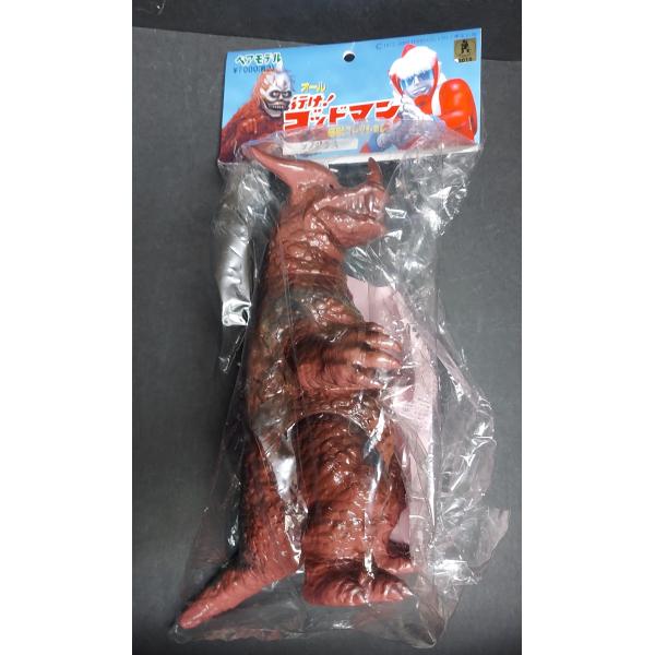 otakick-y_otakickultraretro303