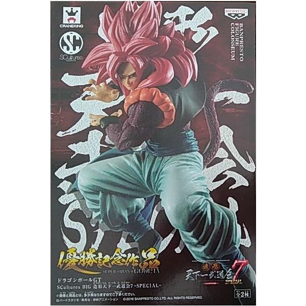 otakick-y_otakickdb92