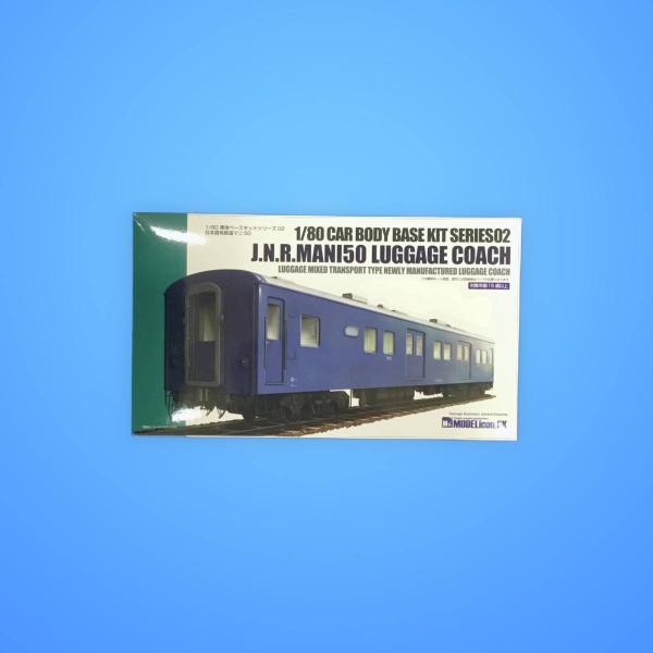 モデルアイコン 国鉄マニ50 740H1 : モデルアイコン - 通販 - Yahoo