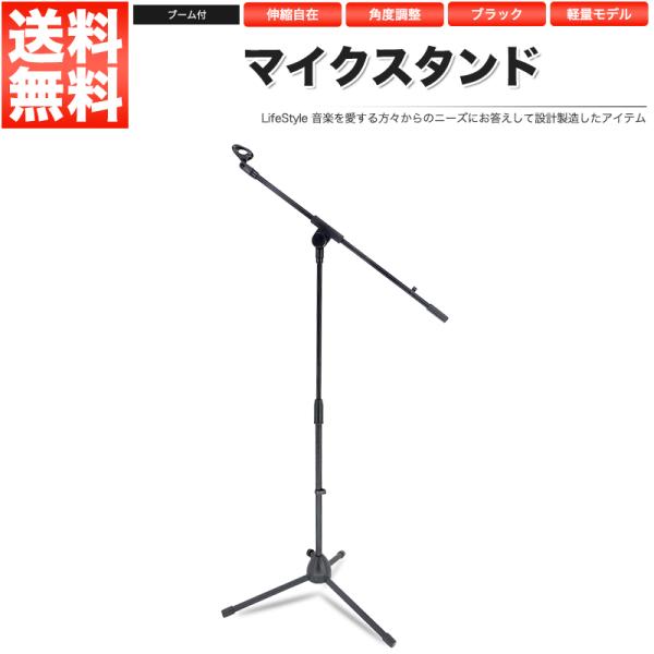 manzoku-shop_music-05