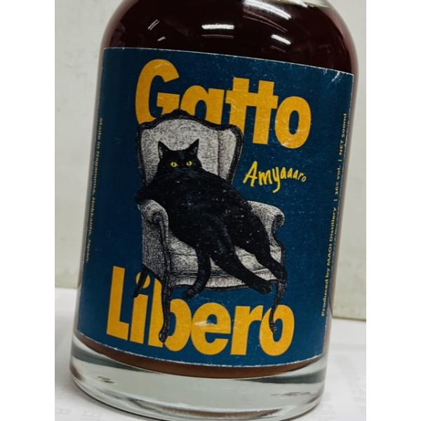 Gatto Libero Amyaaaro（アミャーーーロ）36％ 500ml 猫ラベル