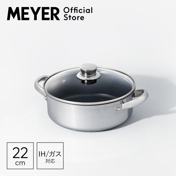 meyerjapan_mxs-w22