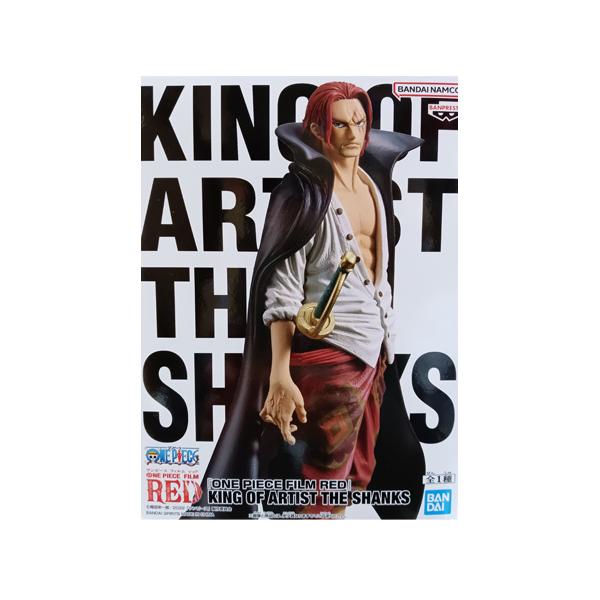 BANPRESTO（バンプレスト） ONE PIECE FILM RED KING OF ARTIST THE