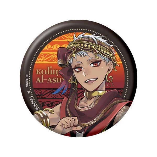 送料無料 ディズニー ツイステッドワンダーランド カプセル缶バッジ