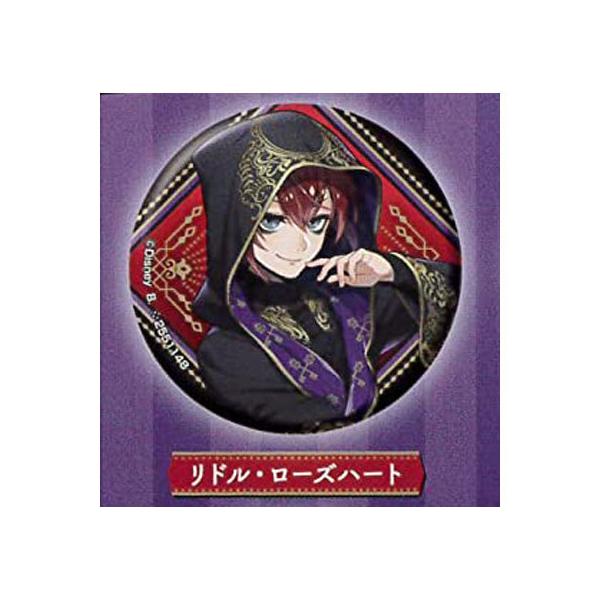 送料無料 ディズニー ツイステッドワンダーランド カプセル缶バッジ