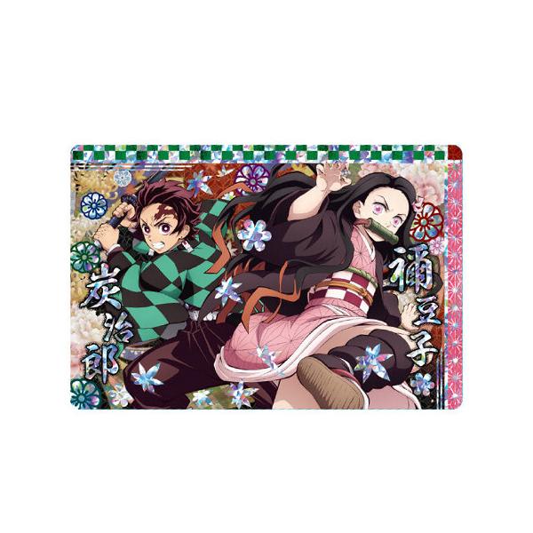 BANDAI（バンダイ） 鬼滅の刃 ウエハース4 029 竈門 炭治郎 竈門 禰