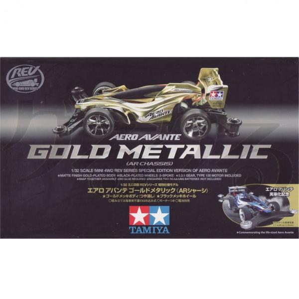 mini4-guruguru_95267