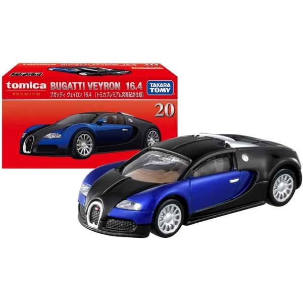 minicar-kenbox_4904810140559