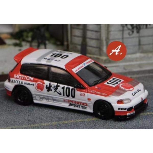 Street Weapon ホンダ シビック Honda Civic EG6 出光 #100 ※1/64