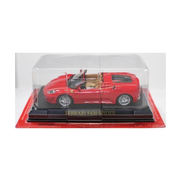 minicars_0-200001004882-10