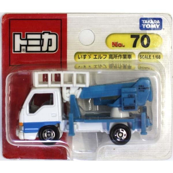 minicars_0-200001008983-10