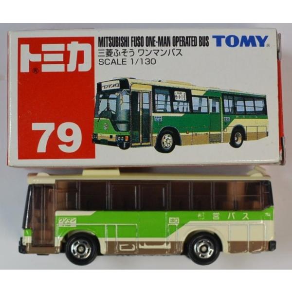 minicars_1-240001001080