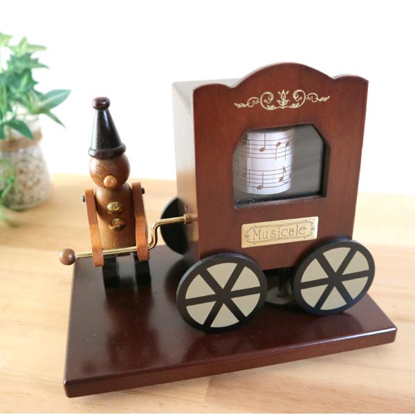 オルゴール 木製 ミニアンティーク ストリートオルガン 18弁 固定曲 星