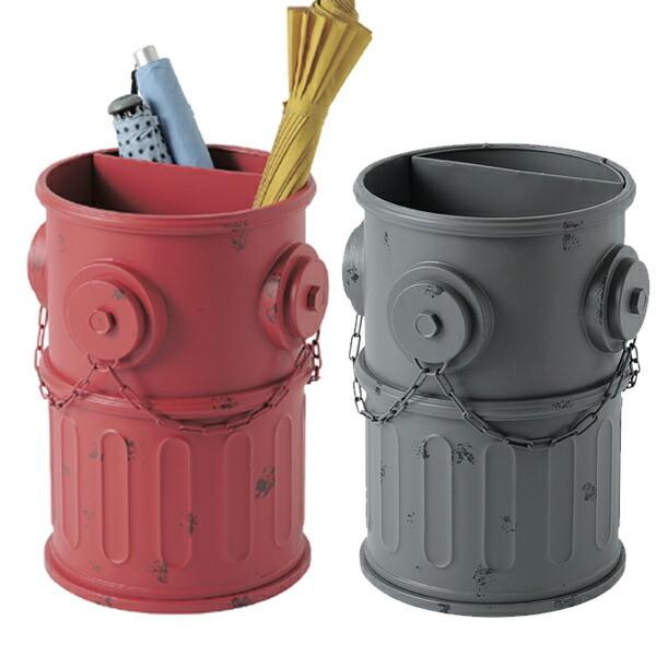 傘立て アメリカンヴィンテージ 消火栓 （ アンティーク かさ立て カサ