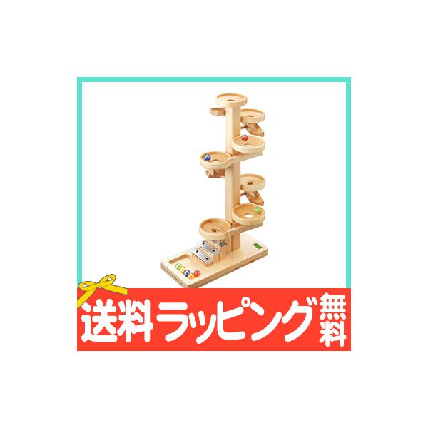 BECK ベック社 トレイクーゲルタワー ナチュラル : ナチュラルベビー