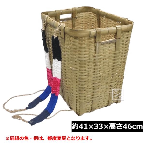 竹製 ゴザ編 背負いかご 角型 肩紐付 約41×33×高さ46cm : ねっとんや