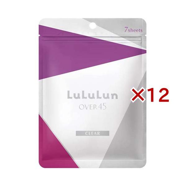 フェイスマスク ルルルンO45I 2KS ( 7枚入×12セット )/ ルルルン