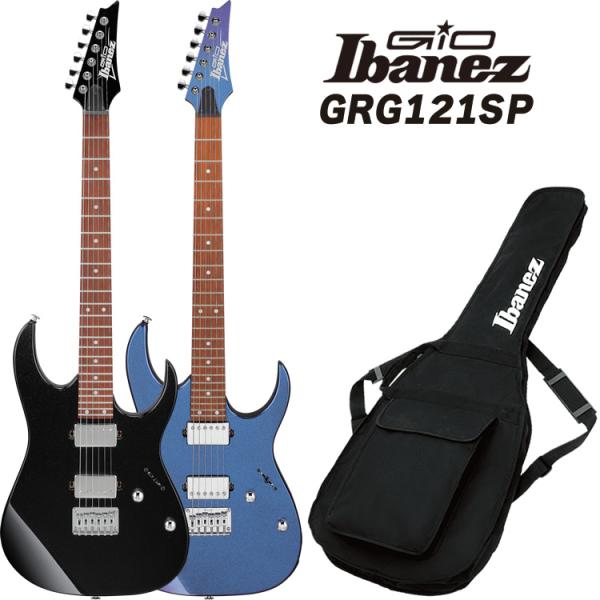 Ibanez（アイバニーズ） GIO Ibanez ジオアイバニーズ エレキギター