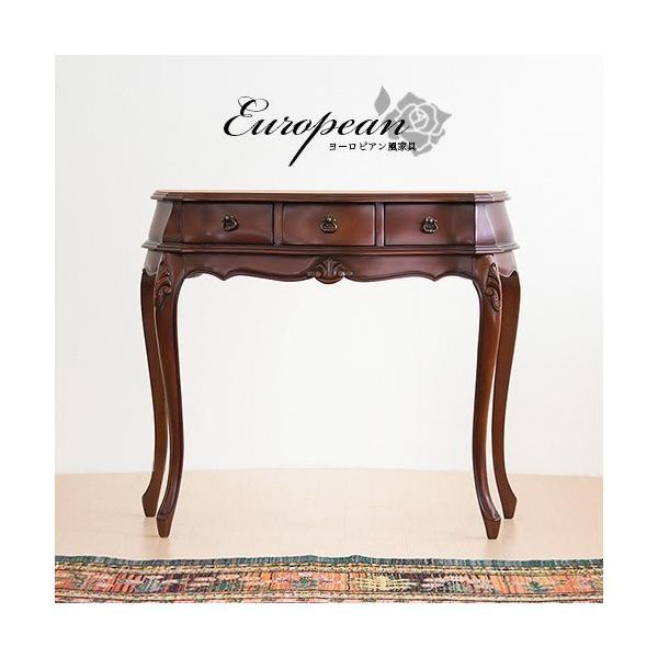 猫脚 テーブル ブラウン」の人気商品一覧 | 安い商品を通販サイトから