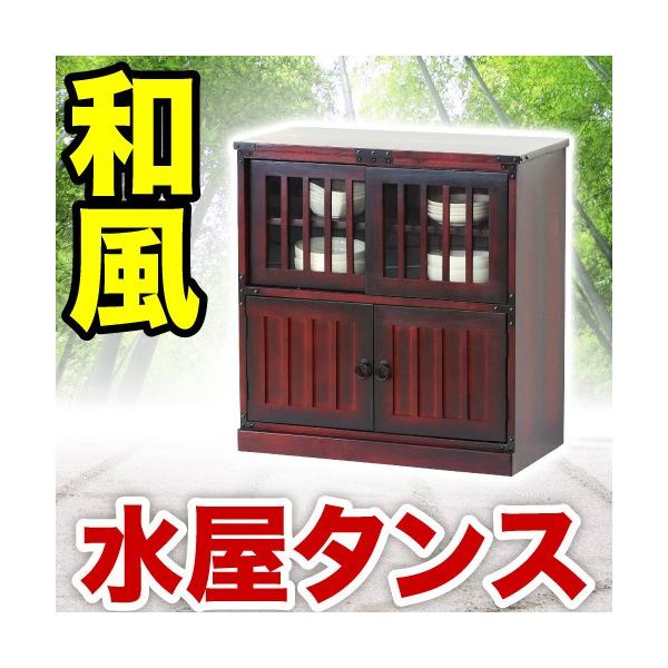 昭和レトロ 家具 チェスト」の人気商品一覧 | 安い商品を通販サイト