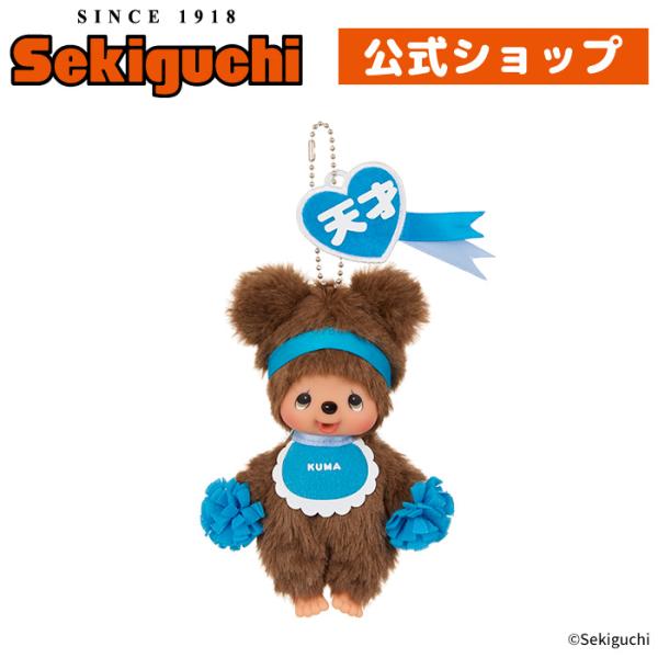 sekiguchi-shop_246168