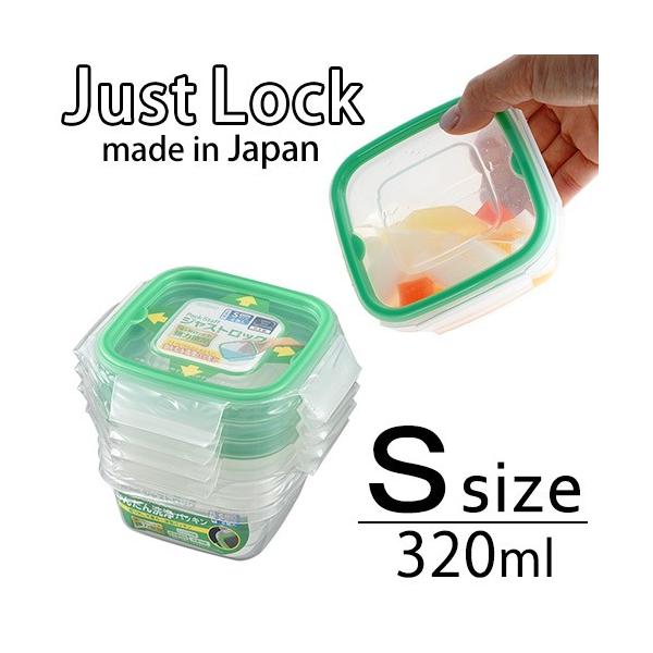 Pack Staff（EBiSU） 保存容器 プラスチック パックスタッフ ジャスト